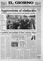 giornale/CFI0354070/1992/n. 214 del 23 settembre